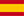 Spanish version sof the GSE Website